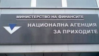 НАП проверява над 2100 фирми заради нелогично високи касови наличности