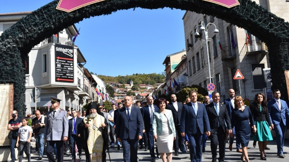 Навалица на Царевец за Независимостта