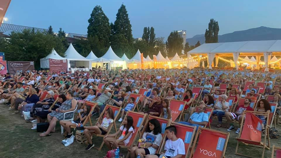 Sofia Summer Fest приключва с благотворителен търг