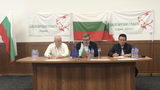 “Български глась” стана първата истински свободна партия. Местните структури сами редят листите