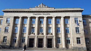 Шефът на ВКС е пръв сред равни, чрез него не се овладява съдебната власт