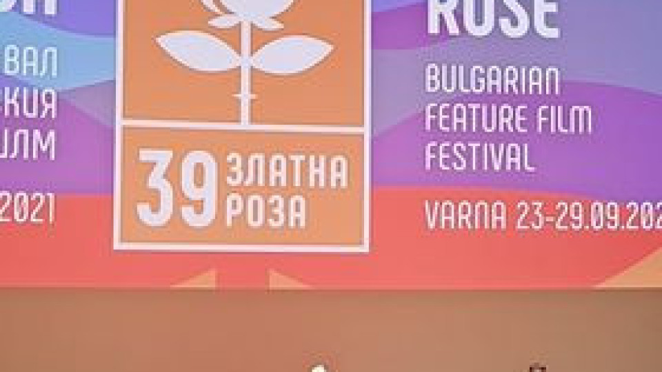 Два български филма идват от Кан във Варна за фестивала “Златна роза”