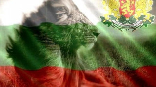 Тройна сделка с дългове помага Великите сили да преглътнат българската независимост