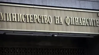 Финансите продадоха ДЦК за 300 млн.лв.