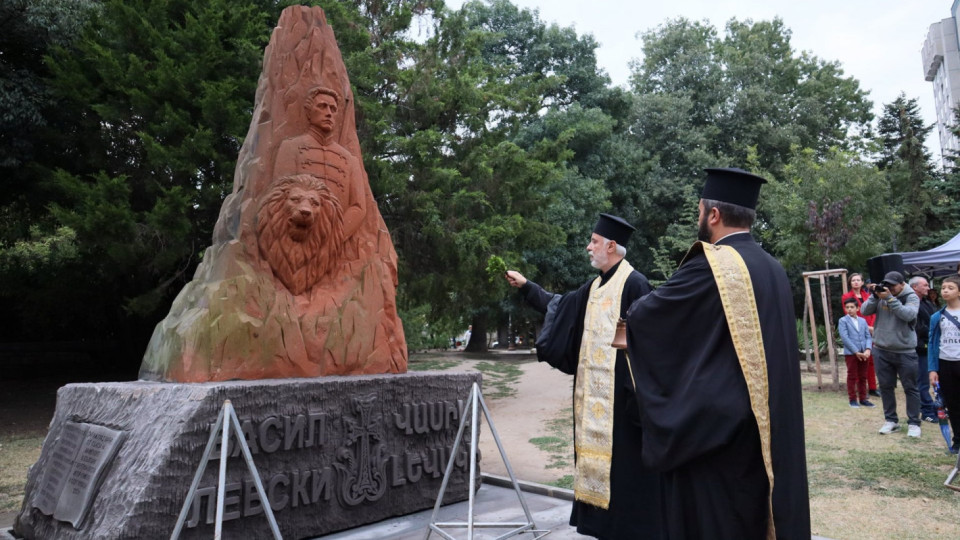 Арменската общност дарява на Варна скулптура на Левски