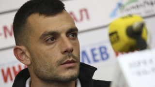 Спипаха с кокаин футболист от Втора лига