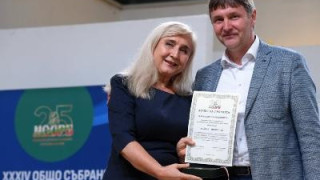„Асарел-Медет“АД получи отличие от Сдружението на общините