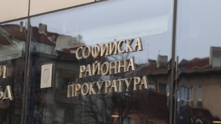 33-годишен се заканил: Ще те наръгам! Може да лежи до шест години в затвора