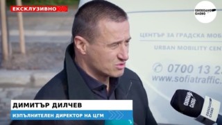 Ексклузивно! Умни автомобили с камери ще контролират паркирането в София