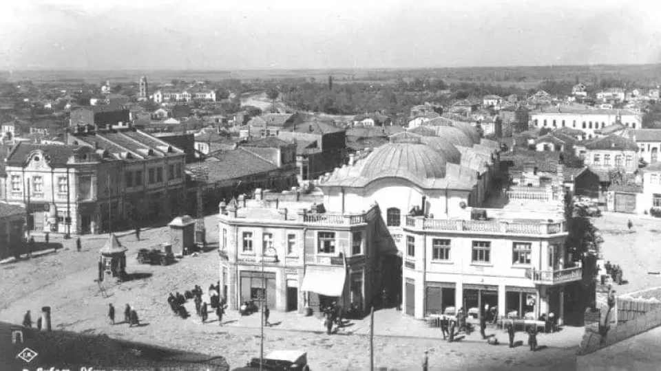 ЦЕНИ В РЕСТОРАНТИ И ЗАПЛАТИ ПРЕЗ 1933г., В ЦАРСТВО БЪЛГАРИЯ