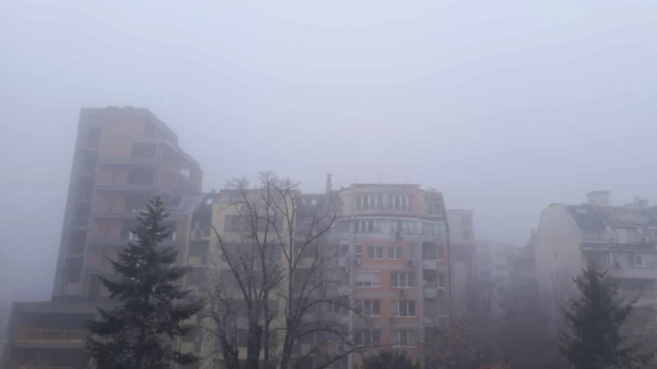 Мръсен въздух над София, Перник, Пловдив, Русе, Варна, Сливен и Кърджали Мръсен въздух над София, Перник, Пловдив, Русе, Варна, Сливен и Кърджали