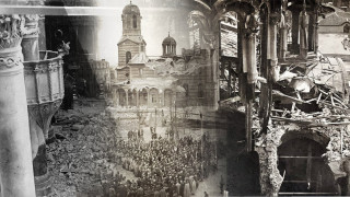 "Там видях жива гробница": Най-зловещият терористичен акт в българската история