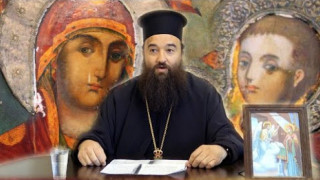 Отец Антим: Всички места, свързани с Бога са прекрасни
