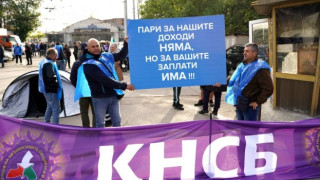 Втори ден протест на градския транспорт. Ще бъдат ли увеличени заплатите на шофьорите