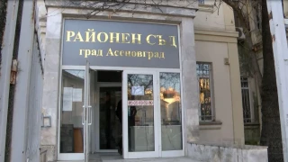 800 лв. глоба за жена, лъгала за бой и обир на тел. 112