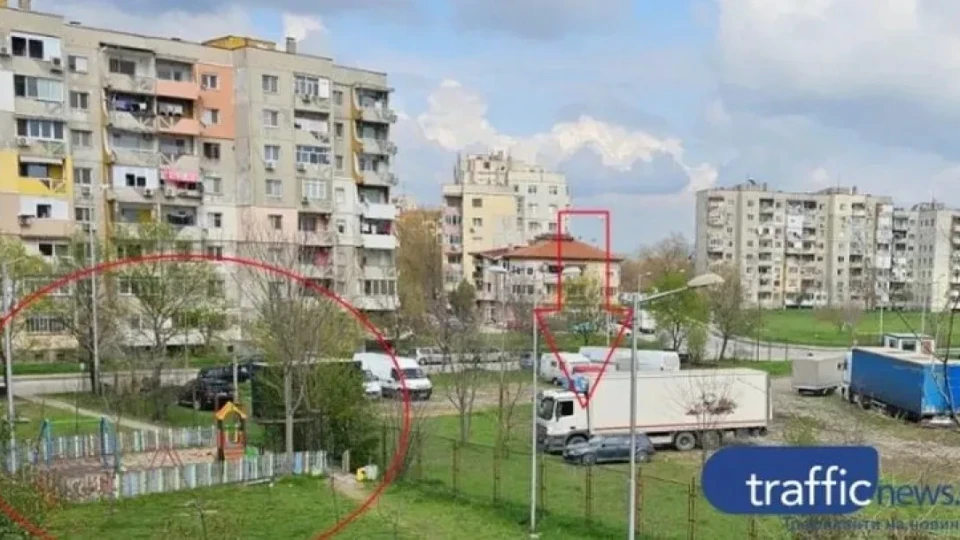 Затвориха паркинг в Пловдив, използван като терен за проституция