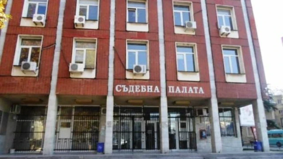 11 г. затвор за неканен гост на Гергьовден