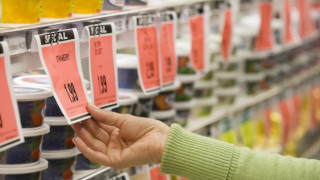 Бъркаме цените в евро по магазините, как да ги различаваме?