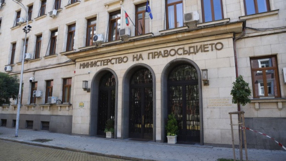 Управляване на домове за възрастни хора без лиценз става престъпление