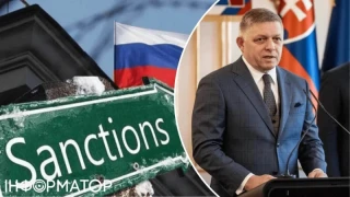 Поредно фиаско: Словакия отново наложи вето на 18-ия пакет от санкции срещу Русия
