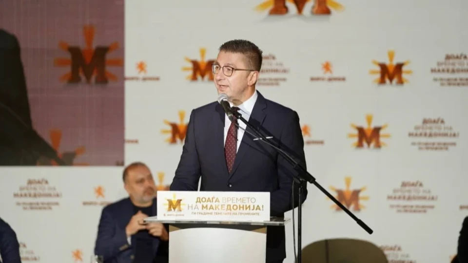 Дефицитите край Вардар