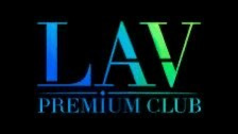 Скандал! Кога МВР и прокуратурата ще щракнат белезници на босовете от LAV Premium Club на Слънчака, където умря дете?