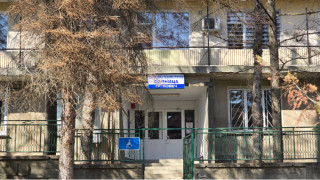 Сигнали до БНР за тормоз над персонала в Държавната психиатрична болница в Ловеч: Кой го извършва?