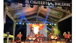 Откриха Видинският панаир, който има 130-годишна история