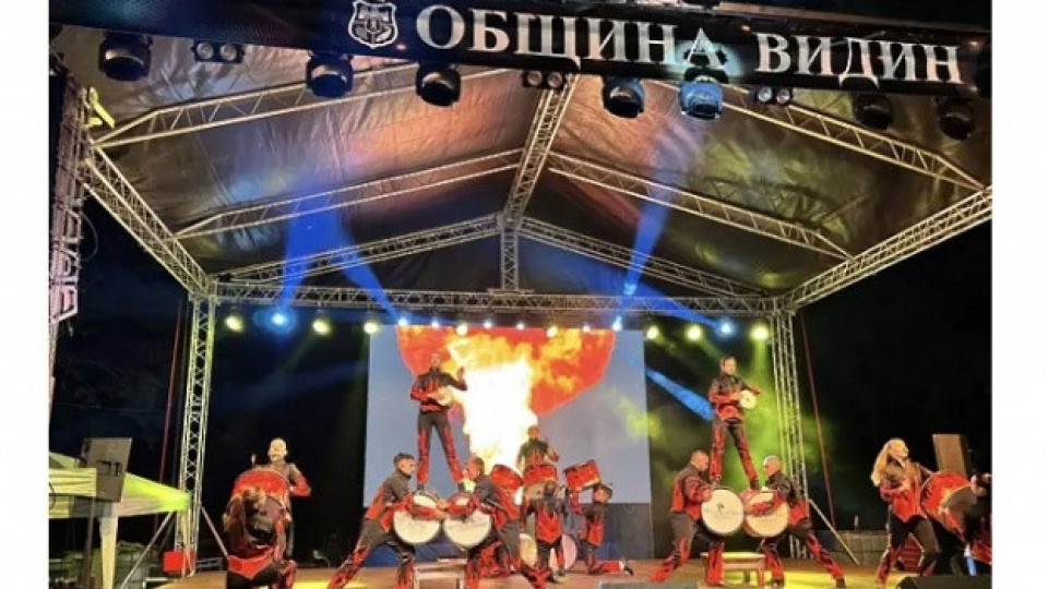 Откриха Видинският панаир, който има 130-годишна история