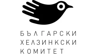 БХК призовава да не се толерират изказвания, оправдаващи насилие над деца