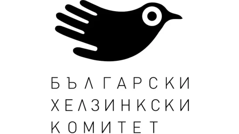 БХК призовава да не се толерират изказвания, оправдаващи насилие над деца