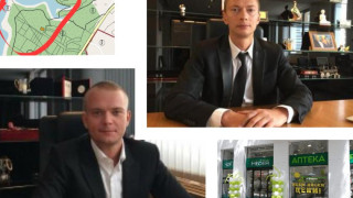 ЕВАЛА БРАТУШКИ! Руските собственици на аптеки “МЕДЕЯ” купиха 20 декара забранена за моторни лодки територия на язовир “Искър”