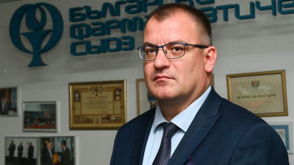 По следите на нелегална търговия с лекарства