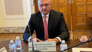 Нова процедура с бюджет 6 млн. лева ще подпомогне българските предприятия за повишаване на киберсигурността им