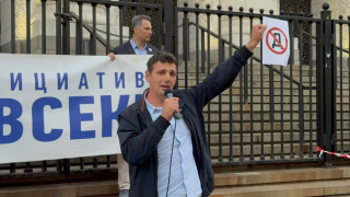 Скандал! Наркоманите-крадци от ППДБ пак се изгавриха със смъртта на полицая Скандал! Наркоманите-крадци от ППДБ пак се изгавриха със смъртта на полицая