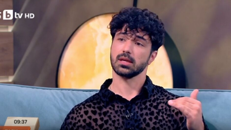 Падение човешко! Ергенът Евгени „оправян” от мъж за пари