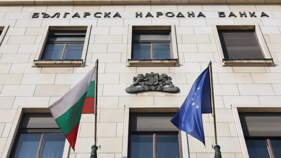 БНБ пуска сребърна монета посветена на Спешната медицинска помощ в България