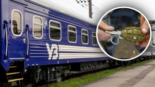 Украинец взриви граната във влак при опит за арест