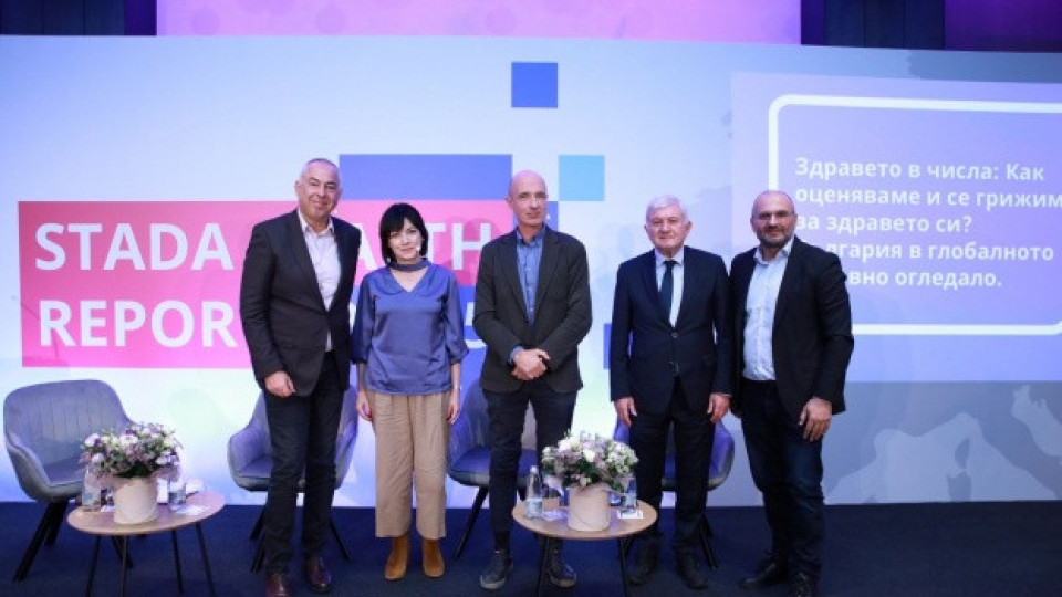 Българите пушат и консумират алкохол заради стрес и проблеми със съня, но 52% искат да се откажат от нездравословните навици