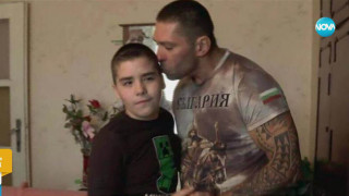 Рекорд с кауза: Баща покори "Хайдушката пътека" в Сливенския Балкан в подкрепа на болния си син