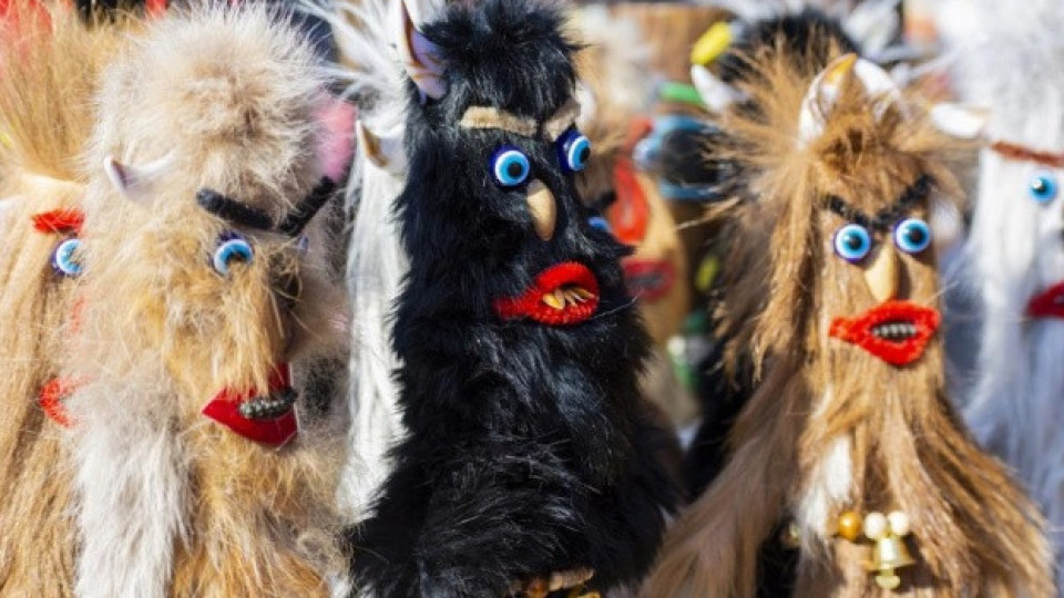 Пазителят на маските