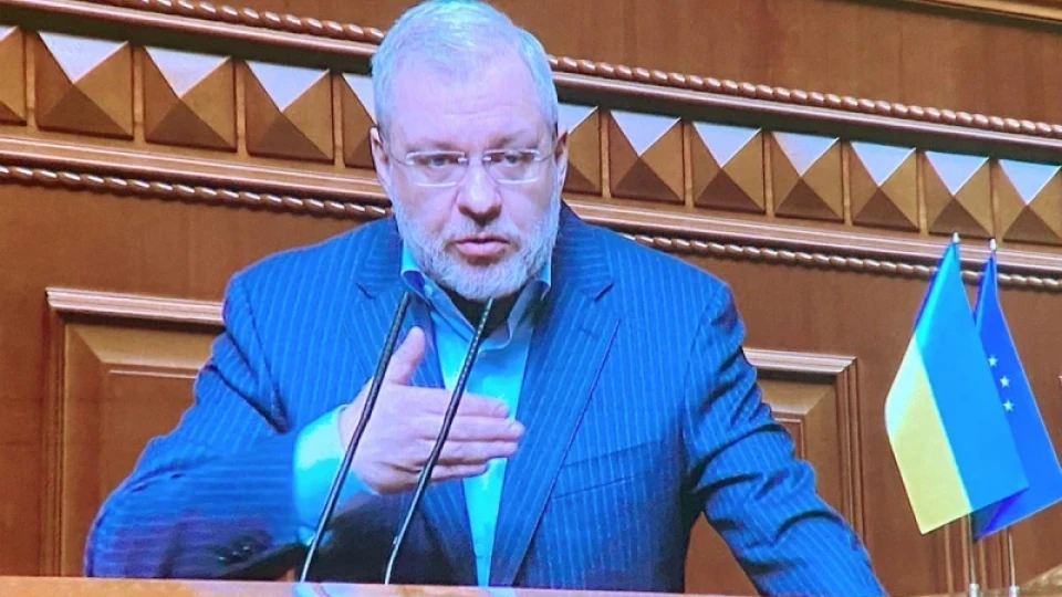 Радата освободи министъра на правосъдието заради корупционния скандал с ''Енергоатом'