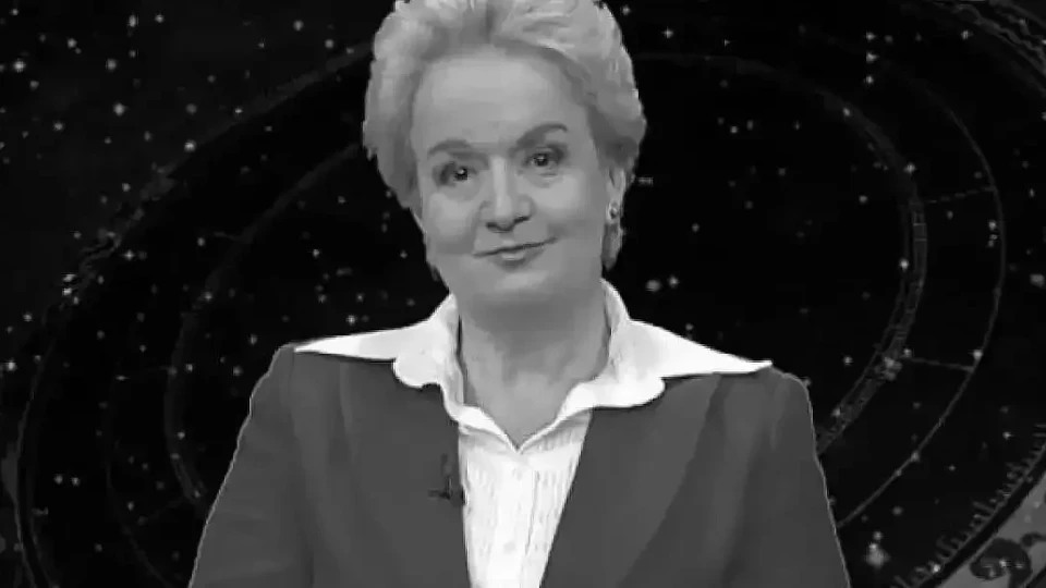 Невероятната съдба на Алена