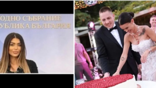 Мария проплака: Бившата на Теодор иска да ме ликвидира с киселина, не й стигат 7 бона издръжка!