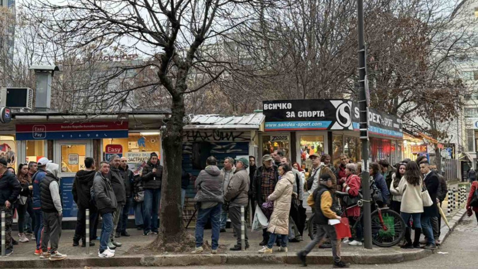 Протест срещу реформата в паркирането в София