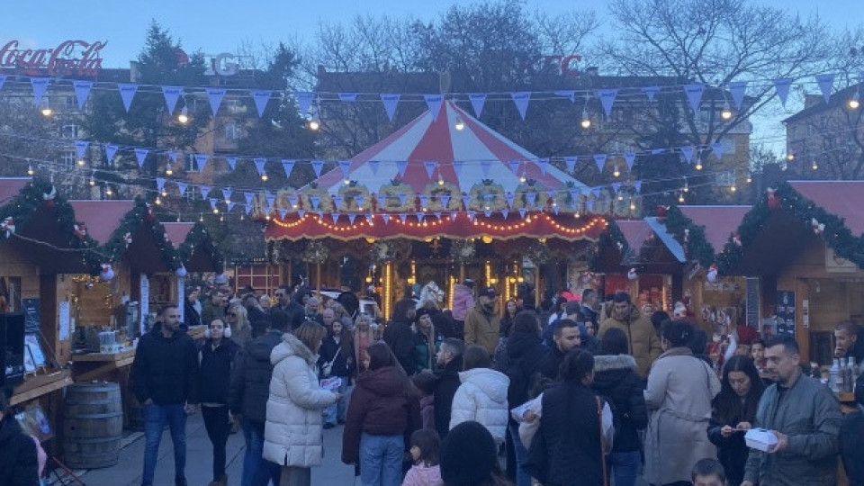 Коледен базар на НДК ограбват хората с брутални цени, невиждани в Париж