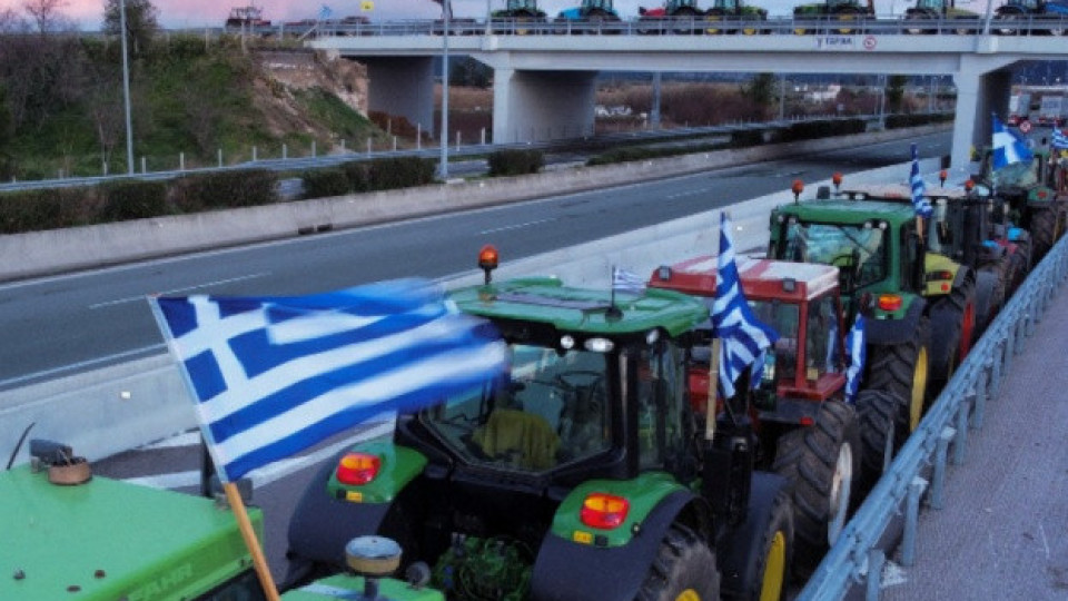 Гръцките фермери са в стачна готовност. Обявиха от днес блокиране на пътища