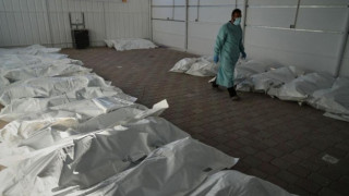 Идентифицираха тленните останки на предпоследния заложник, предаден от "Хамас"