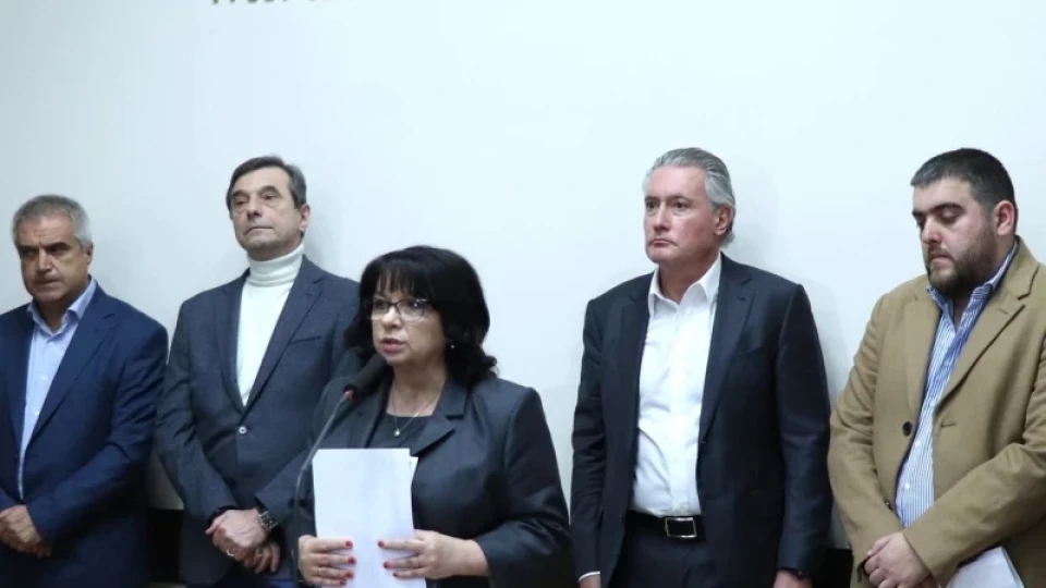 Минути преди полунощ: МФ публикува проекта за Бюджет 2026