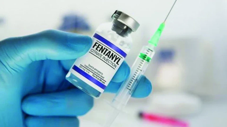 Разработват ваксина срещу наркотика фентанил